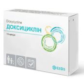 Доксициклін капсули 100 мг блістер №10