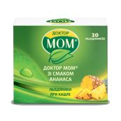 Доктор Мом со вкусом ананаса леденцы стрип №20