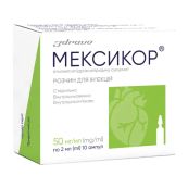 Мексикор розчин для ін'єкцій 5% ампула 2 мл №10