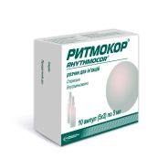 Ритмокор розчин для ін'єкцій ампула 5 мл №10