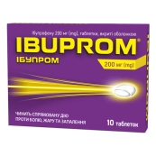 Ибупром таблетки покрытые оболочкой 200 мг №10