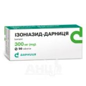 Ізоніазид-Дарниця таблетки 300 мг №50
