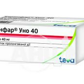 Коринфар уно 40 таблетки пролонгованої дії вкриті оболонкою 40 мг блістер №100