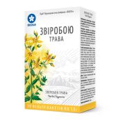 Звіробою трава 1,5 г фільтр-пакет №20