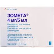 Зомета концентрат для раствора для инфузий 4 мг флакон 5 мл №1
