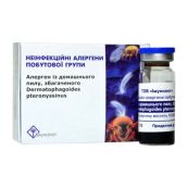 НЕИНФЕКЦИОННЫЕ АЛЛЕРГЕНЫ БЫТОВОЙ ГРУППЫ, домашней пыли фл. 5 мл, клещ Dermatophagoides pteron., №1