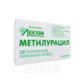Метилурацил-ЛХ таблетки 0,5 г №10