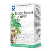 Заспокійливий збір № 2 фільтр-пакет 1,5 г №20