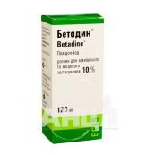 Бетадин розчин для зовнішнього та місцевого застосування 10 % флакон з крапельницею 120 мл
