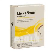 Цинабсин таблетки №100