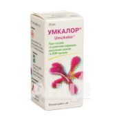 Умкалор розчин оральний флакон 20 мл