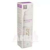 Нормарин аллерджи спрей 150 мл