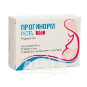 Прогинорм Геста капсули м'які 200 мг блістер №30