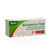Бісопролол-Тева таблетки вкриті плівковою оболонкою 5 мг блістер №50