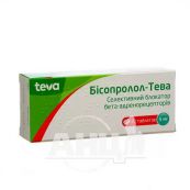 Бісопролол-Тева таблетки вкриті плівковою оболонкою 5 мг блістер №30