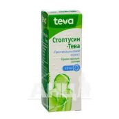 Стоптуссин капли оральные флакон 10 мл