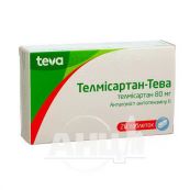 Телмісартан-Тева таблетки 80 мг блістер №28