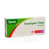 Рамиприл-Тева таблетки 5 мг блистер №30