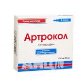Артрокол розчин для ін'єкцій 100 мг/мл ампула 2 мл №5