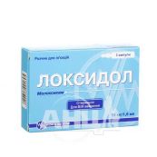 Локсідол розчин для ін'єкцій 15 мг/1,5 мл ампула 1,5 мл №3