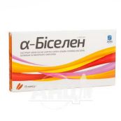 Альфа-Біселен капсули №15