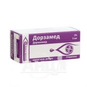 Дорзамед краплі очні 2 % флакон-крапельниця 5 мл