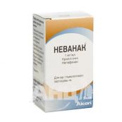 Неванак краплі очні суспензія 1 мг/мл флакон-крапельниця дроп-тейнер 5 мл