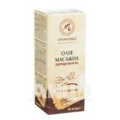 Масло Ароматика массажное противоцеллюлитное флакон 50 мл