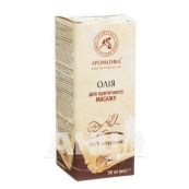 Олія Ароматика для еротичного масажу флакон 50 мл