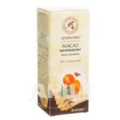 Олія Ароматика календули натуральна рослинна 50 мл