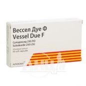 Вессел Дуе Ф капсули 250 мг №50