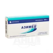 Азимед таблетки вкриті плівковою оболонкою 500 мг блістер №3
