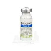 Бициллин-3 порошок для приготовления суспензии для инъекций 600000 ЕД флакон №1