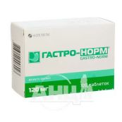 Гастро-норм таблетки вкриті плівковою оболонкою 120 мг блістер №100