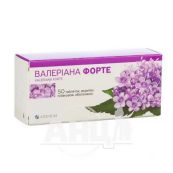 Валеріана Форте таблетки вкриті плівковою оболонкою 40 мг блістер №50