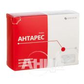 Антарес розчин для ін'єкцій 50 мг/мл ампула 4 мл №10