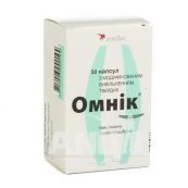 Омнік капсули тверді з модифікованим вивільненням 0,4 мг №30