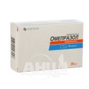 Омепразол капсули 20 мг блістер №30