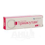 Триакутан мазь туба 15 г