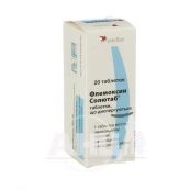 Флемоксин Солютаб таблетки дисперговані 1000 мг №20