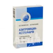 Азитроміцин-Астрафарм капсули 500 мг №3