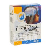 Гінкго Білоба-Астрафарм капсули 40 мг №30