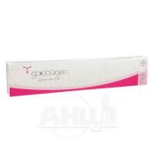 Джайдес внутрішньоматкова система с левоноргестрелом 13,5 мг блістер №1