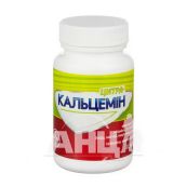 Цитра-Кальцемін таблетки №30