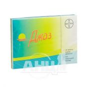 Джаз таблетки вкриті оболонкою блістер №28