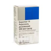 Беротек H аерозоль дозований 100 мкг/доза балончик металевий 10 мл 200 доз