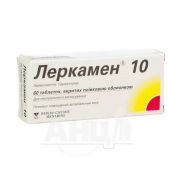 Леркамен 10 таблетки вкриті оболонкою 10 мг №60