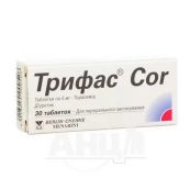 Трифас Cor таблетки 5 мг №30
