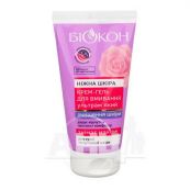 Гель для умывания Биокон ультрамягкий для сухой и чувствительной кожи 150 мл