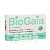БіоГая Продентіс пастилки №30